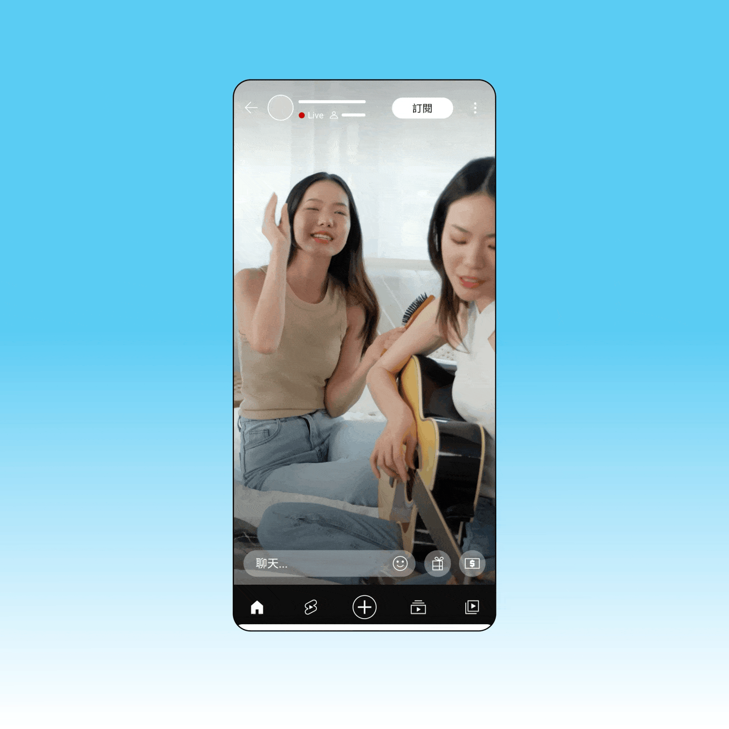 YouTube 直式直播介面動圖，展示觀眾在觀看直播時點選「禮物」按鈕，並傳送台灣獨家的「珍珠奶茶」虛擬禮物給創作者。直播畫面上方隨即出現大杯珍珠奶茶乾杯的動畫特效，顯示即時互動效果。