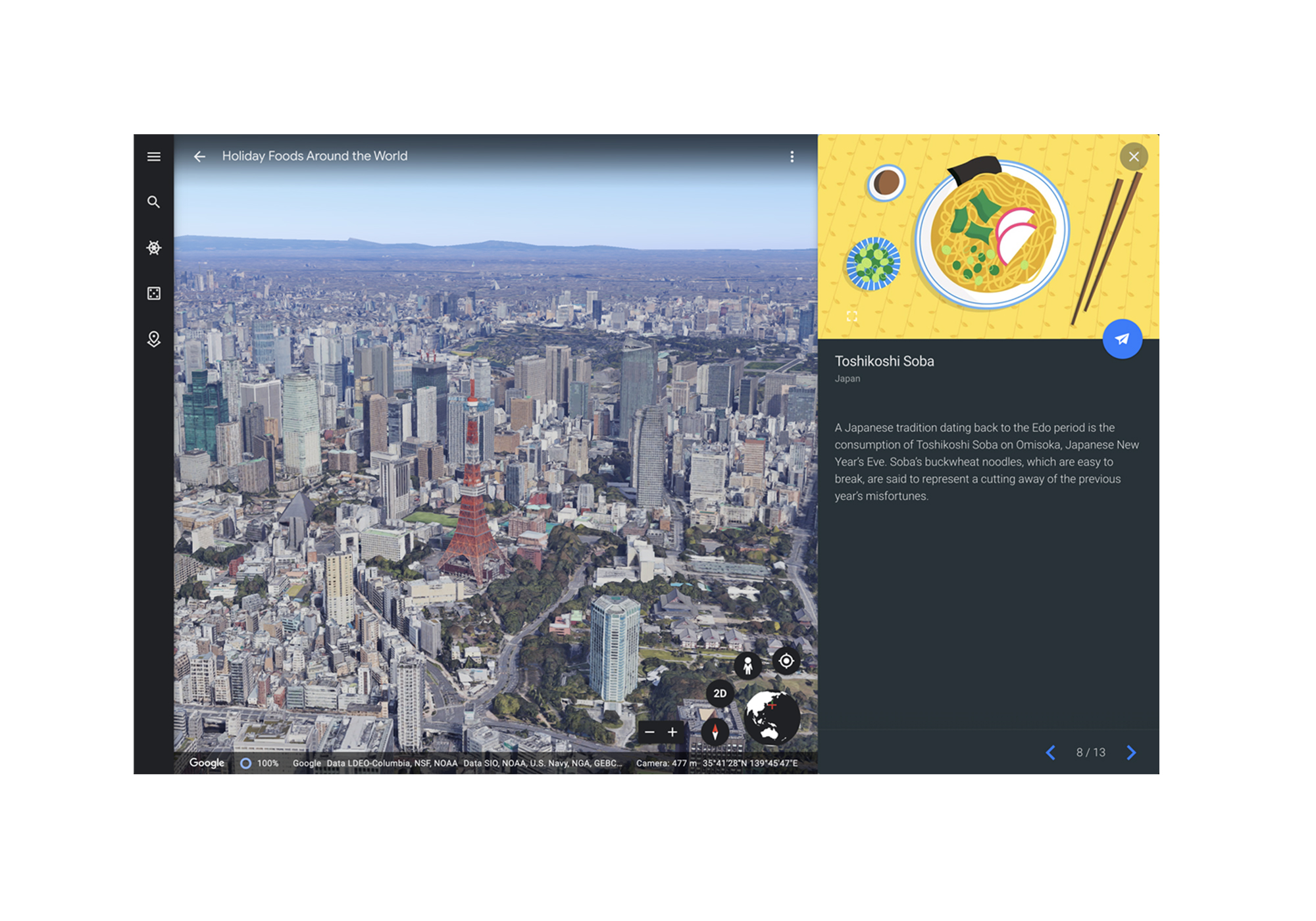 Holiday foods around the world