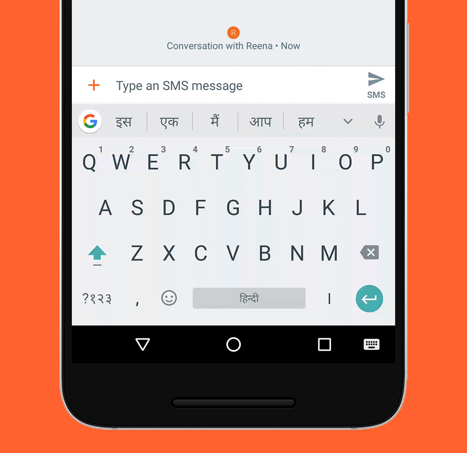 gboard the google keyboard bangla