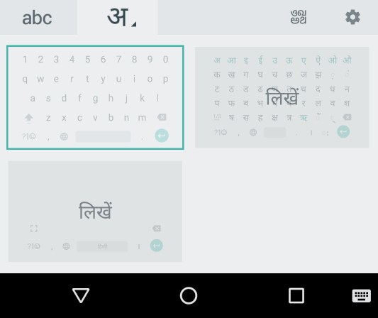 hindi typing on english keyboard