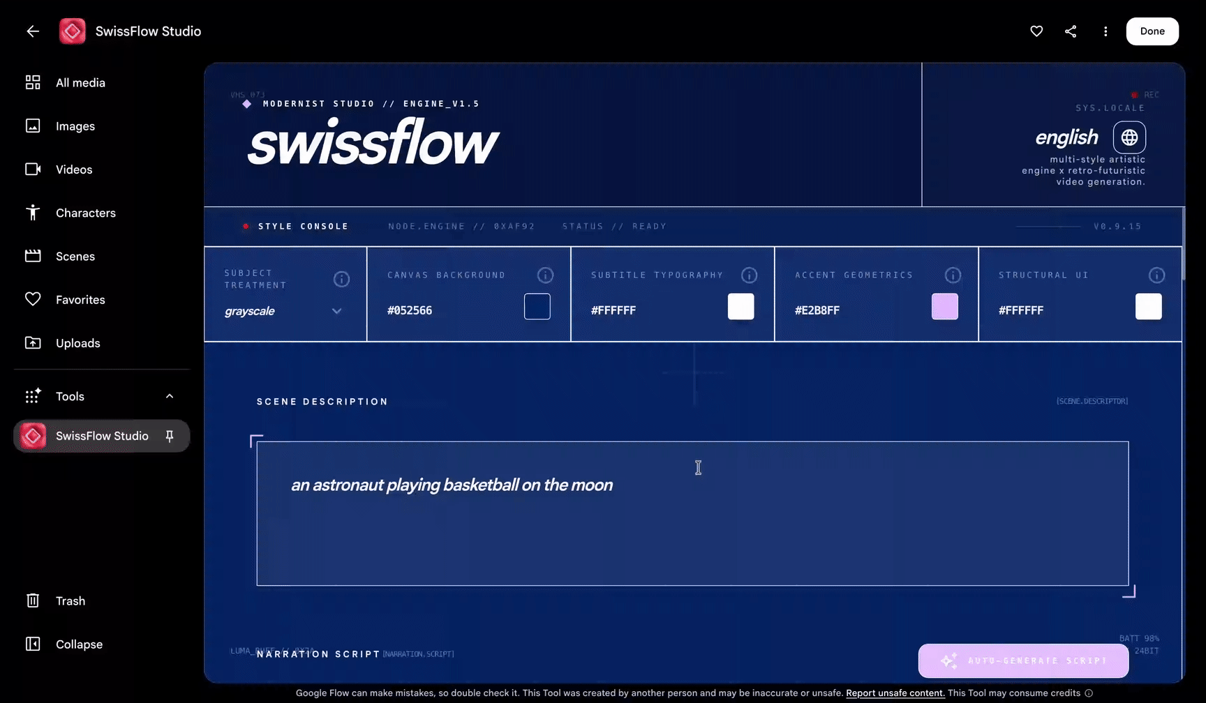 GIF of Swissflow