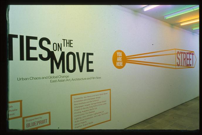 Cities on the Move / Urban Chaos and Global Change— East Asian Art 