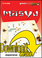 Masyu 