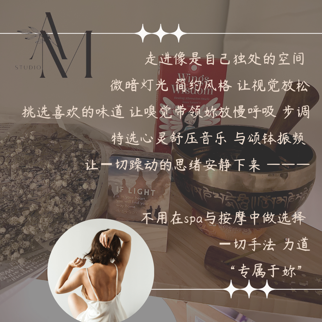 The photo showcases a serene spa-like setting with a focus on wellness and relaxation, featuring decorative elements and a person receiving a treatmen