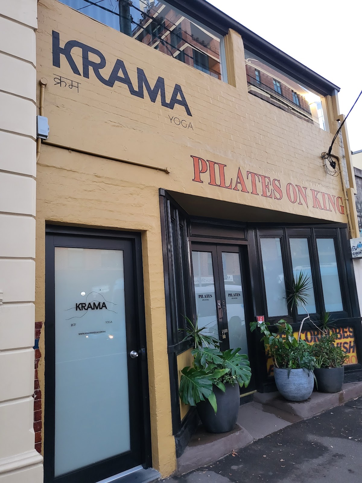 Krama Yoga
