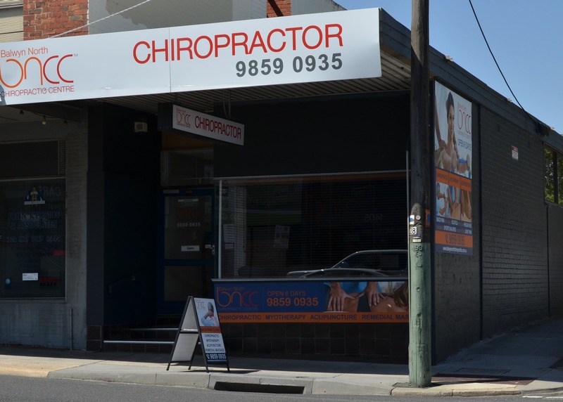 Balwyn North Chiropractic Centre