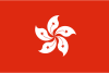 China, Hong Kong Special Administrative Region