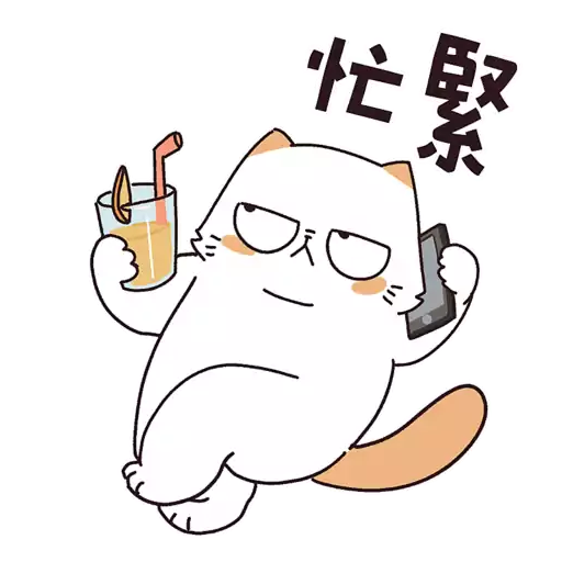 stickers_厭世貓扮工室