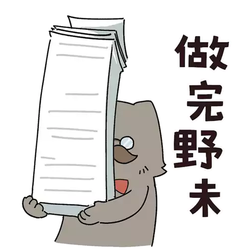 stickers_厭世貓扮工室