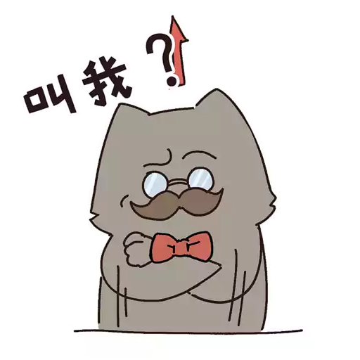 stickers_厭世貓扮工室