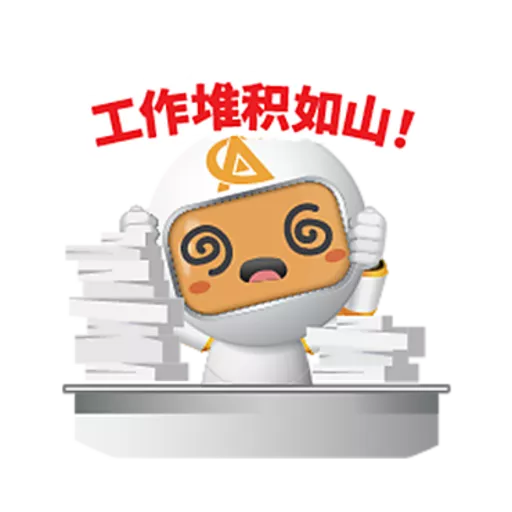 stickers_Meetang_CH