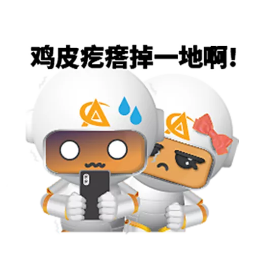 stickers_Meetang_CH
