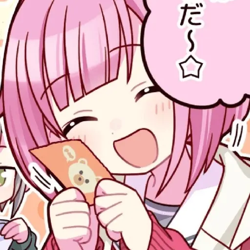 stickers_EMUU_🍥/anime