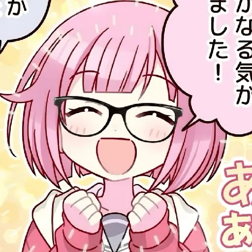 stickers_EMUU_🍥/anime