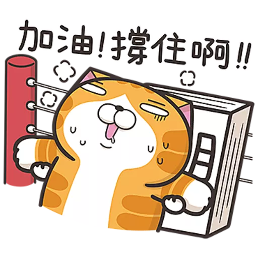 stickers_星期一大魔王☆第2彈☆
