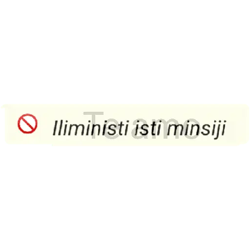 stickers_iliministi_isti_minsiji_😎