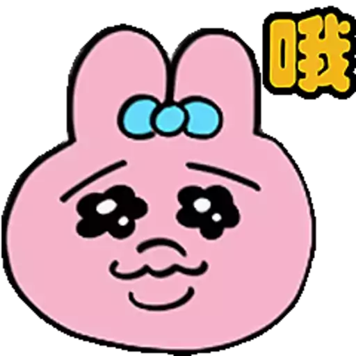 stickers_Opanchu_Usagi_褲褲兔_第1彈