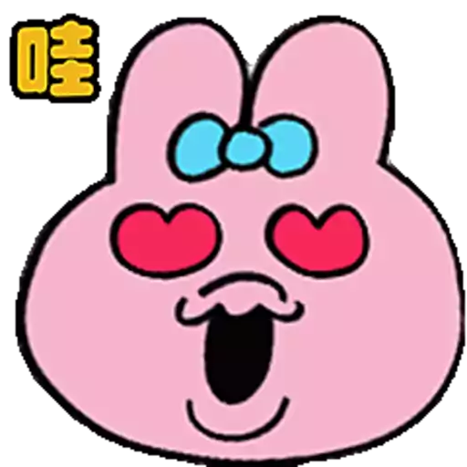 stickers_Opanchu_Usagi_褲褲兔_第1彈