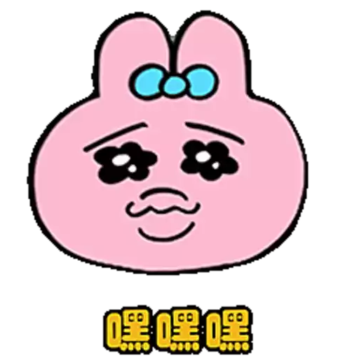 stickers_Opanchu_Usagi_褲褲兔_第1彈