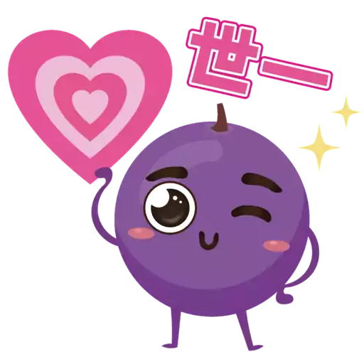 stickers_提子五歲生日sticker