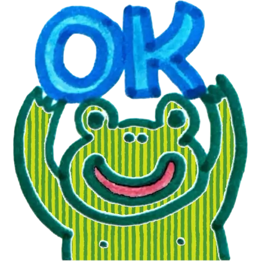 stickers_Froggo