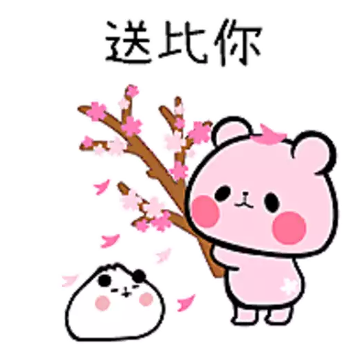 stickers_Mochi_Mochi_Panda_2