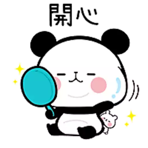 stickers_Mochi_Mochi_Panda_2