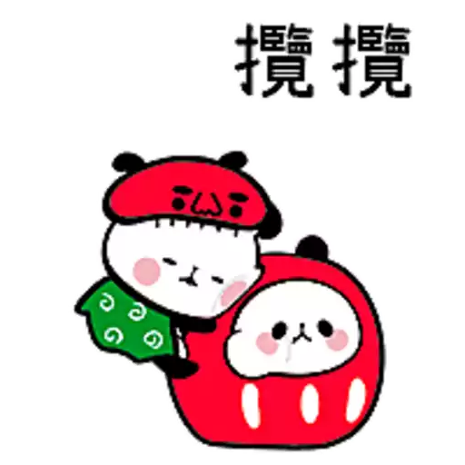 stickers_Mochi_Mochi_Panda_2