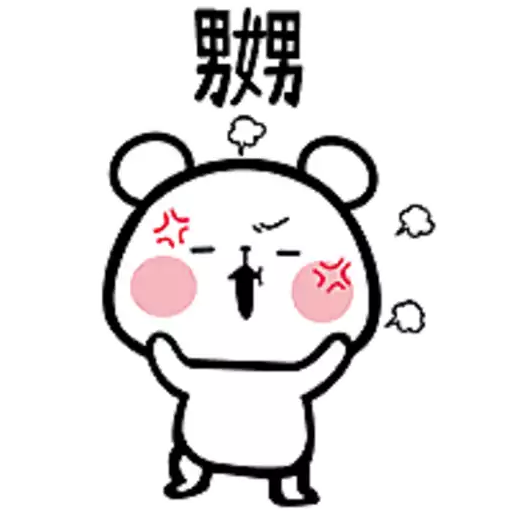 stickers_Mochi_Mochi_Panda_2