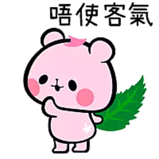 stickers_Mochi_Mochi_Panda_2