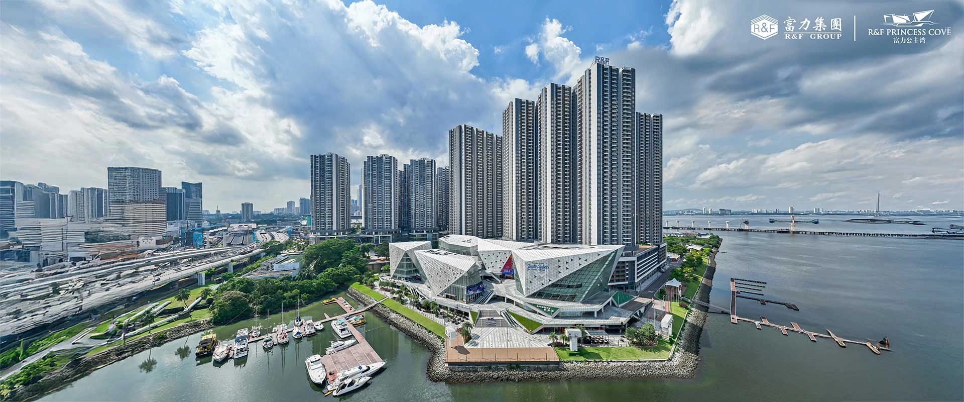 Princess Cove Morning View