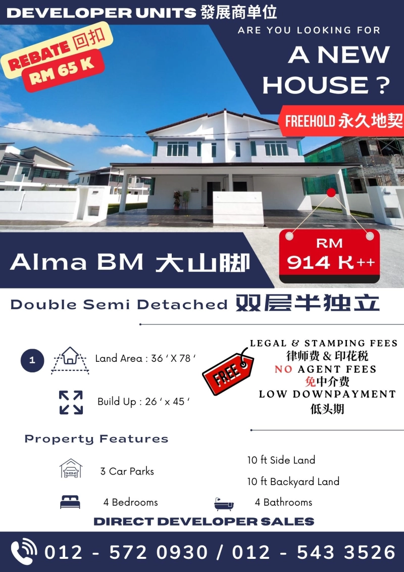 New Double Storey Semi Detached house for Sale at Alma Bukit Mertajam