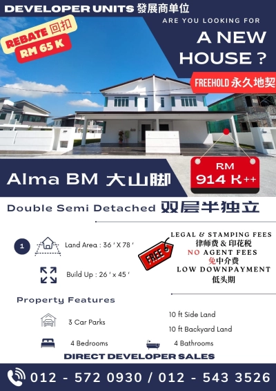 New Double Storey Semi Detached house for Sale at Alma Bukit Mertajam