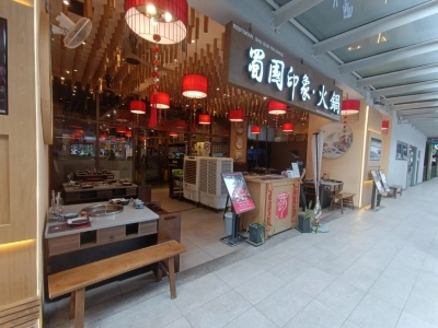SUNWAY VELOCITY DESIGNER RETAIL SHOP CHERAS, Actual, PREMIER LOCATION