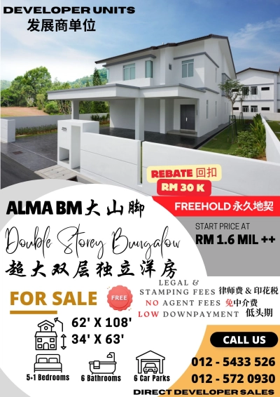 New 2 Storey Bungalow At Alma Bukit Mertajam