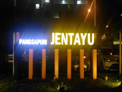 Fully Renovated & Pretty clean Unit-  Jentayu Residency