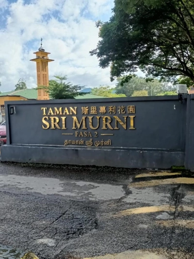 TAMAN SRI MURNI FASA 2 APARTMENT SELAYANG, Actual, Wee Keep, 100% LOAN