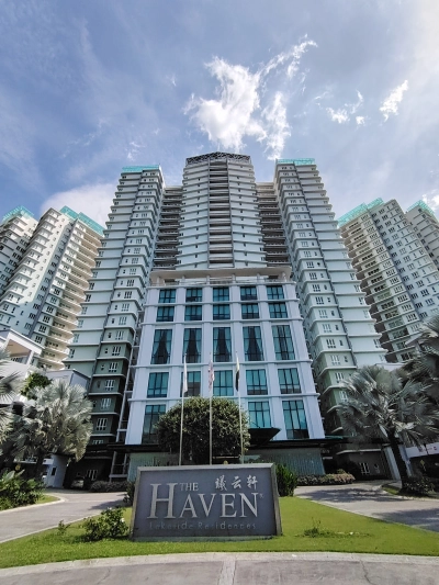The Haven Lakeside Residences