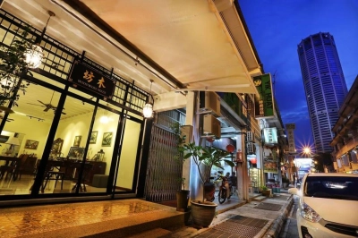 Georgetown , Jalan Sungai Ujong Penang