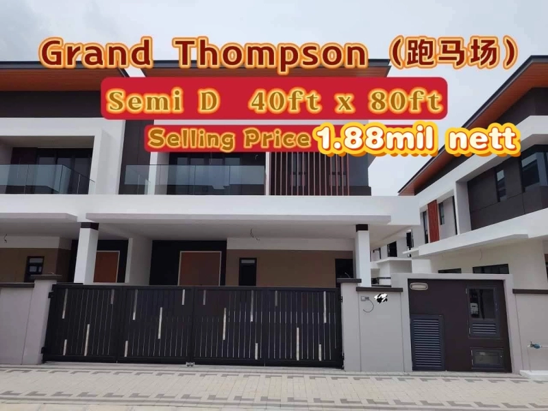 The Grand Thompson Mansion Area Semi-D Guarded Gated FOR SALE