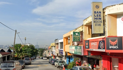 2 Storey SHOP LOT FASA 1 TAMAN SRI GOMBAK, Actual, Facing MAIN Road