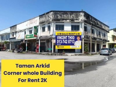 Ipoh Menglembu Taman Arkid Corner Lot For Rent