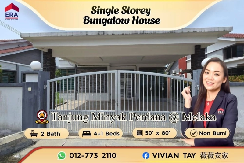 Tanjung Minyak Perdana @ Melaka