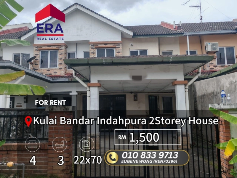 Kulai Bandar Indahpura 2Storey Terrace House 4Rooms 3Baths For Rent