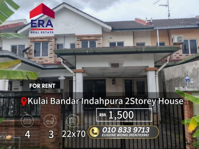 Kulai Bandar Indahpura 2Storey Terrace House 4Rooms 3Baths For Rent