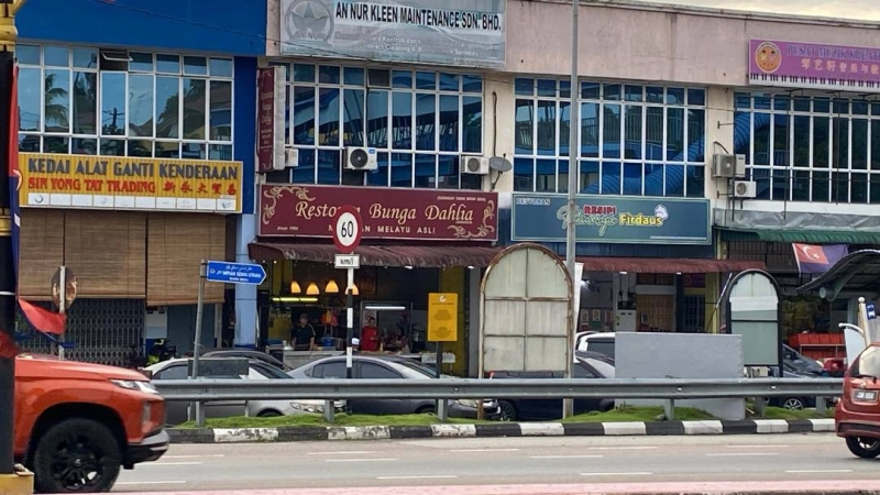 Senai Utama 2 Storey Shoplot For Sale