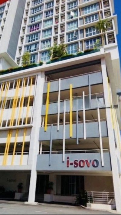 | I - SOVO, I - CITY, SEKSYEN 7 | OFFICE |