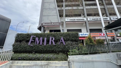 3 unit Shoplot Emira Residence Seksyen 13  Shah Alam