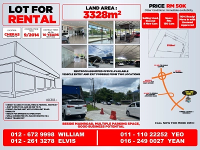 3328m² COMMERCIAL LOT WITH CAR SHOWROOM, CHERAS FOR RENT