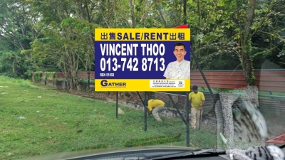 Development Land For Sale